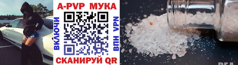 Где найти наркотики Малаховка Марихуана  Галлюциногенные грибы  гидра как войти  МЕФ  Кокаин  Гашиш 