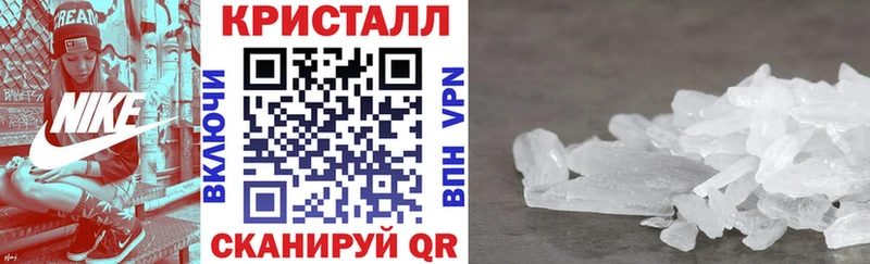 Amphetamine 98%  Малаховка 