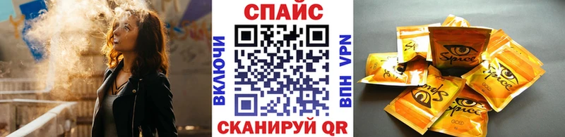 как найти   Малаховка  БУТИРАТ вода 