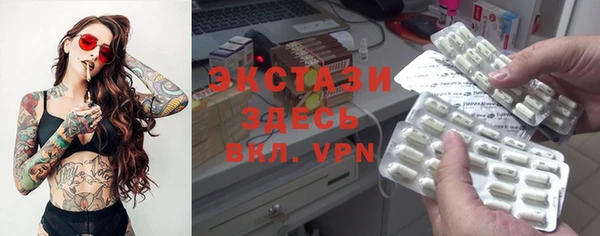 скорость Алексин