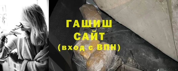 герыч Алексеевка