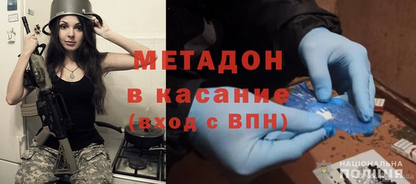герыч Алексеевка