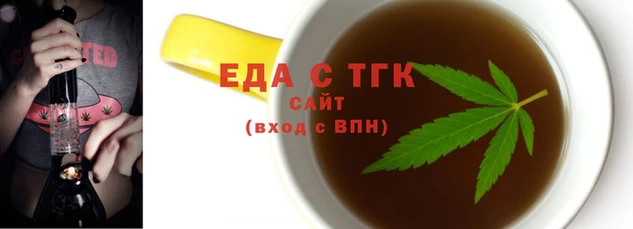 гашишное масло Алзамай