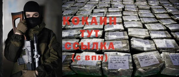 скорость Алексин