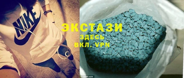 гашишное масло Алзамай