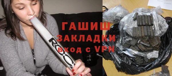 гашишное масло Алзамай