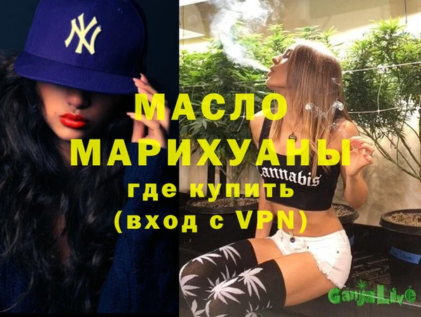 гашишное масло Алзамай