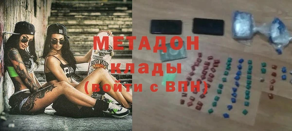 гашишное масло Алзамай