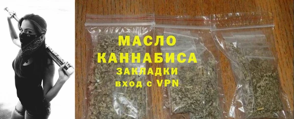 гашишное масло Алзамай
