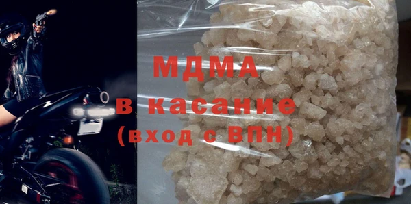 скорость Алексин