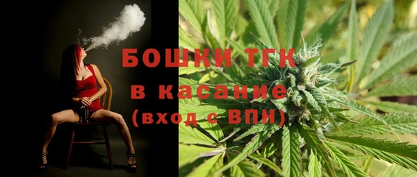 скорость Алексин
