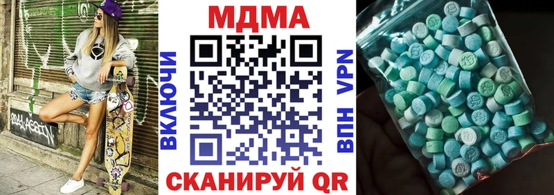 blacksprut tor  Малаховка  МДМА VHQ 