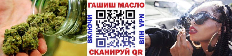 ТГК Wax  Малаховка 