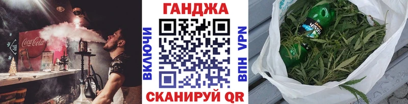mega ТОР  Малаховка  МАРИХУАНА тримм 
